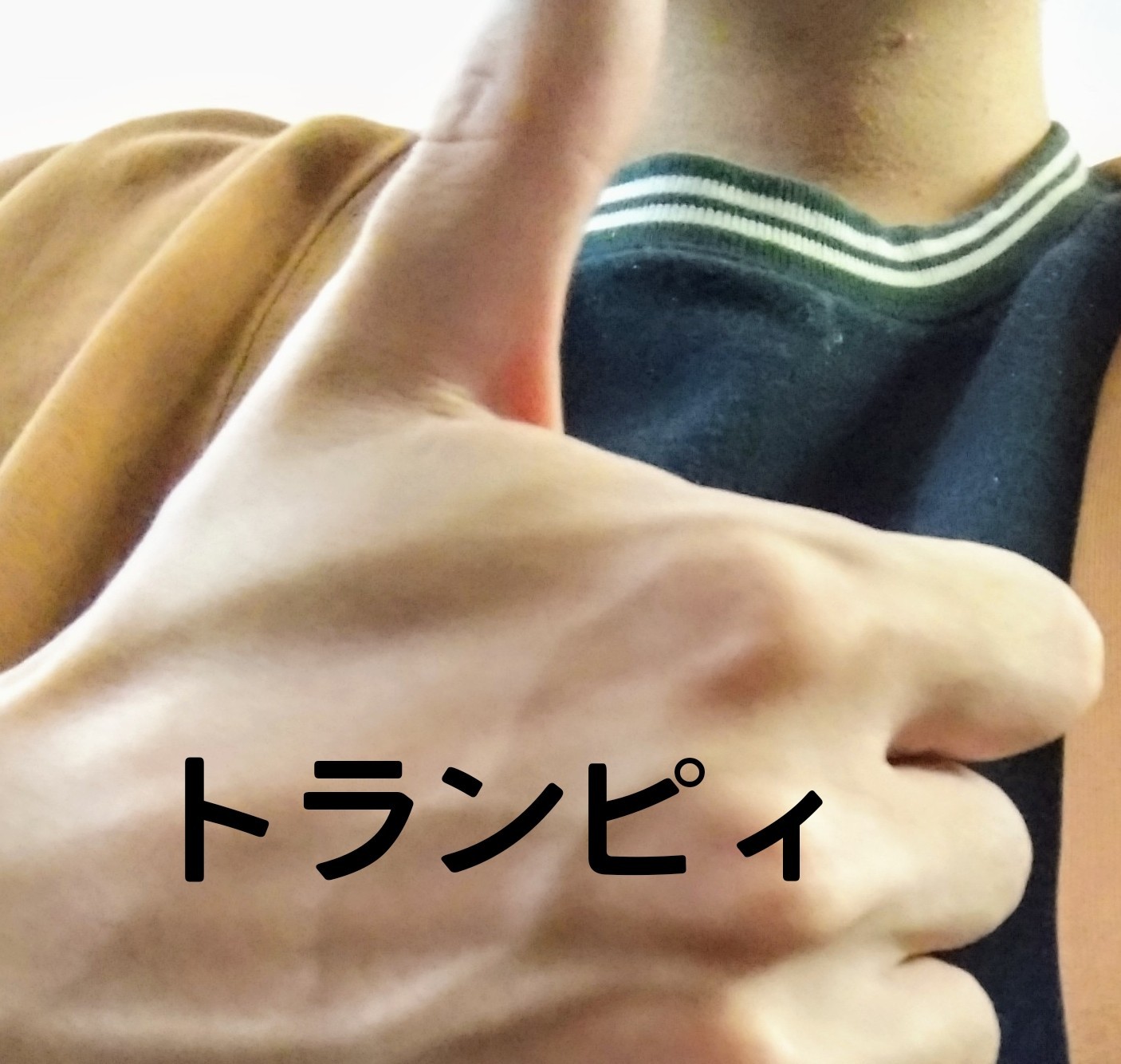 プロフィール写真